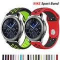 Huawei – bracelet Sport en silicone pour montre Samsung gear s3 20mm 22mm Galaxy watch 4/5