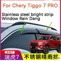 Pour Chery Tiggo 7 PRO déflecteur de fenêtre fenêtre latérale housse de pluie Tiggo 7 pluie vitre