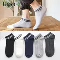 Urgot – chaussettes courtes en coton pour hommes lot de 10 pièces = 5 paires/lot chaussettes