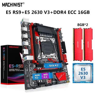 MACHINIST-Kit de carte mère E5 RS9 X99 LGA 2011 processeur CPU Xeon E5 2630 V3 16G = 8G x 2 RAM