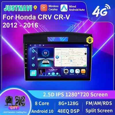 JUSTN183 Pour Honda CRV CR-V 2012 - 2016 Autoradio Android 10.0 IPS 8 Core Stéréo Unité Principale