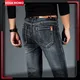 Jean classique pour hommes pantalon de motard noir salopette en Denim 38 40