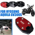 Extension de béquille latérale de moto pour HYOSUNG Aquila GV300S gg 300 S GV300 S