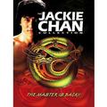 Pre-Owned - Jackie Chan Collection: The Master Is Back (Full Frame)