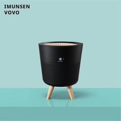 IMUNSEN Office or Bedroom Air Purifier with Cypress Wood Filter and Auto Sleep Mode