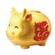 NUOLUX Saving Kids Bank Year Piggy Potmoney New Figurinecar Dashboard Cow Ornament Party Jar Favornovelty Change Ox Theanimal