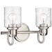 Kinsley by Z-Lite Brushed Nickel 2 Light Vanity