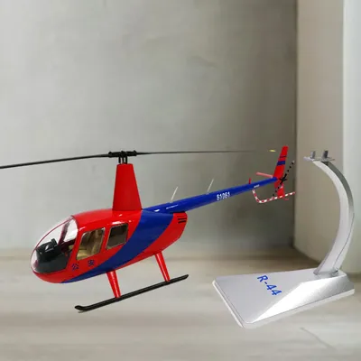 ROBINSON-Hélicoptère R44 échelle 1:32 modèle moulé sous pression avion avec présentoir