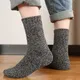 Chaussettes en laine de poils de lapin pour hommes et femmes chaussettes super épaisses et chaudes