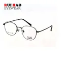 Rui Hao-Lunettes de vue en titane pour hommes et femmes monture de lunettes optiques lunettes