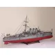 Jeu de construction de croiseur blindé russe cartes en papier modèle militaire échelle 1:200