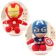 Jouets en peluche Disney Marvel Avengers 27cm héros doux Spiderman Captain America Iron Man