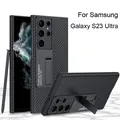 Coque en fibre de carbone pour Samsung Galaxy S23 Ultra étui en cuir uni coque arrière ultra fine