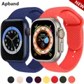 Bracelet tressé en Silicone pour Apple watch 44mm 40mm 38mm 42mm pour montre connectée iWatch 3 4