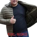 Parkas optiques à capuche pour hommes vestes minces décontractées manteau grande taille mode