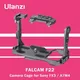 Ulanzi-Cadre de boîtier de protection pour appareil photo Falcam F22 F38 adapté pour Sony FX3 A7