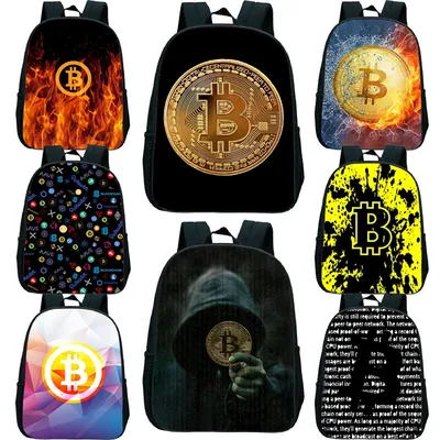 Sac à dos pour enfants en bas âge Mini sac à dos de maternelle imprimé de Bitcoin pour bébés