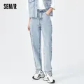 Semir – jean fuselé pour femmes pantalon court en coton Style hongkongais à bords bruts nouvelle