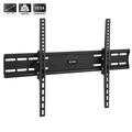 SUGIFT Fixed TV Wall Mount for TVs 32 to 70 Holds Up To 120 lbs