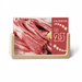 Rib Chop Raw Meat Food Texture Desk Calendar Desktop Decoration 2023