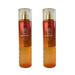 Bath & Body Works Fiji Sunshine Fine Fragrance Mist Set 2 Pack 8 fl oz