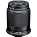 TOKINA SZ-Pro 300mm F7.1 MF ultra-compact catadioptric tele-lens for Fujifilm X mount