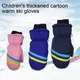Gants de Ski pour enfants 1 paire épais multicolores géométriques confortables à porter pour