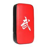 Punching Target Faux Leather MMA Muay Thai Kick Boxing Training Punch Pad Hand Focus Target