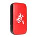 Punching Target Faux Leather MMA Muay Thai Kick Boxing Training Punch Pad Hand Focus Target