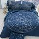 Housse de couette 200x200 bleu marine en coton