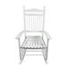 GIFFIH BALCONY PORCH ADULT ROCKING CHAIR - WHITE