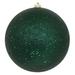 Freeport Park® Holiday Décor Ball Ornament Plastic in Red | 10 H x 10 W x 10 D in | Wayfair 9B603B51451D40468AB087BD048E92C0