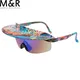 Lunettes de soleil de cyclisme UV400 lunettes à monture lunettes de marque de luxe lunettes de