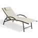 Crestlive Products Aluminum Outdoor Folding Reclining Chaise Lounge Chair in Tan