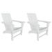 WestinTrends Ashore Adirondack Chairs Set of 2 All Weather Poly Lumber Outdoor Patio Chairs Modern Farmhouse Foldable Porch Lawn Fire Pit Plastic Chairs Outdoor Seating White