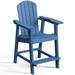 Dextrus Adirondack Chair Lifeguard Chair Outdoor Patio Furniture Weather Resistant Seat Navy Blue