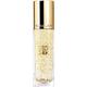 GUERLAIN Make-up Teint Parure Gold 24K Gold Primer Base