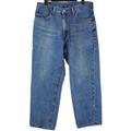 Levi's Jeans | Levis 550 Blue Denim Jeans Pants Size 34x29 Mens Relaxed Leg | Color: Blue | Size: 34