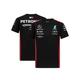 Mercedes AMG Petronas F1 2023 Teamfahrer-T-Shirt – Schwarz – Kinder