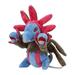 Pokemon Center Original 635 Plush Toy Pokemon Fit Sitting Cuties Hydreigon