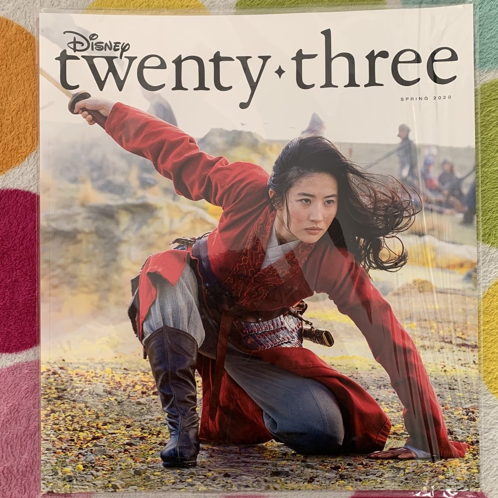 Disney Other | D23 Disney Twenty-Three Magazines Issue: Spring 2020 | Color: Gold | Size: Os