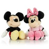 2PC Set: 7 Disney Baby Mickey and Minnie Mouse Stuffed Animal Plush Toy Mini Jingler