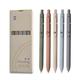 Gel Pens 5 Pcs 0.5mm Japanese Black Ink Pens Fine Point Smooth Writing Pens High-End Series Retractable Pens for Journaling Note Taking Cute Office School Supplies Gifts for Women Men (Morandi)