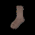 Women's Marl Calf Socks - Marled Chocolate - Small - Bombas