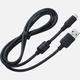 Canon IFC-600PCU Interface Cable