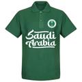 Saudi Arabia Team Polo Shirt - Bottle Green - L