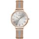 Guess Ladies' Two Tone Mesh Bracelet Watch