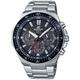 Casio Edifice Exclusive Men's Stainless Steel Bracelet Watch