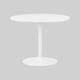 Round White Dining Table - Seats 4 - Julian Bowen Blanco