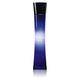 GIORGIO ARMANI Code for Women Eau de Parfum 75ml